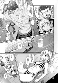 第15頁圖
