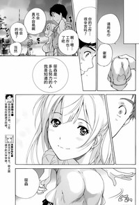 第115頁圖