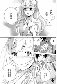 第119頁圖
