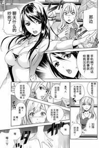 第131頁圖