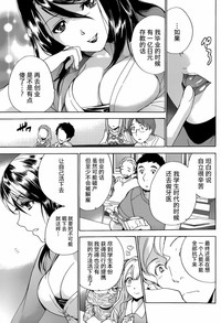 第135頁圖