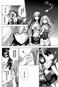 第147頁圖