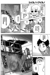 第167頁圖