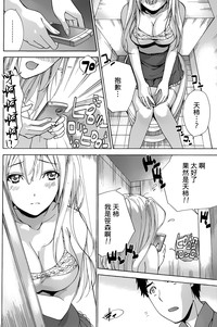 第171頁圖