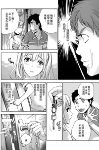 第175頁圖