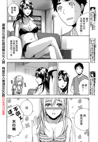 第183頁圖