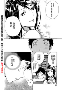 第195頁圖