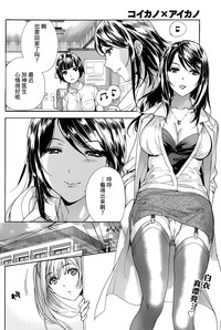 第199頁圖