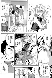 第203頁圖