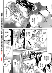 第223頁圖