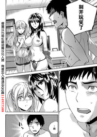 第227頁圖