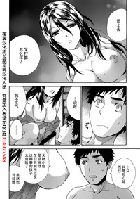 第231頁圖