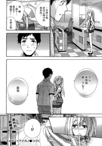 第235頁圖