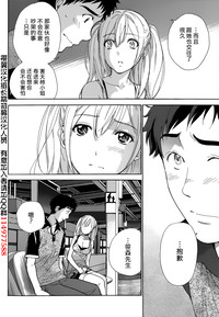 第239頁圖