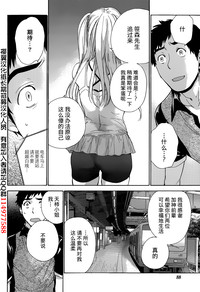 第243頁圖