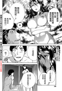 第255頁圖