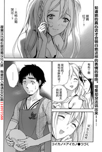 第259頁圖