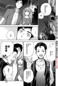 第275頁圖