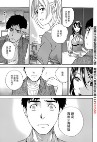 第279頁圖