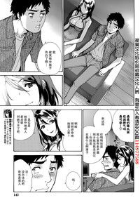 第291頁圖
