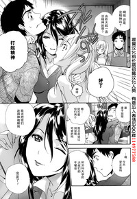 第311頁圖