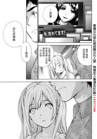 第319頁圖
