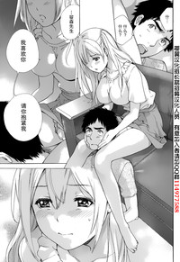 第323頁圖