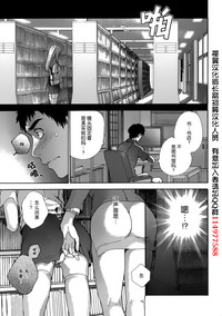 第367頁圖
