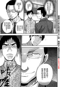 第387頁圖