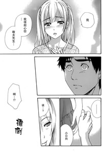 第391頁圖
