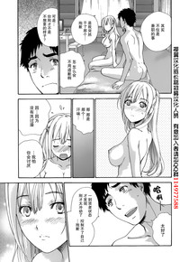 第399頁圖