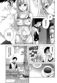 第43頁圖