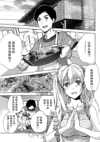 第51頁圖