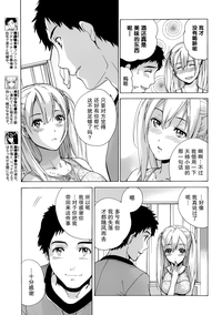 第55頁圖