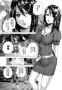 第67頁圖