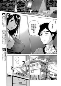第83頁圖