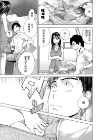 第87頁圖