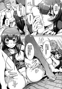 第7頁圖