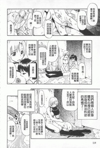 第115頁圖