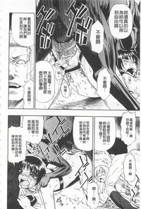 第143頁圖