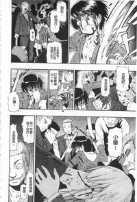 第31頁圖