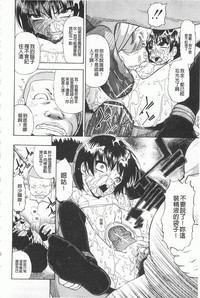 第47頁圖