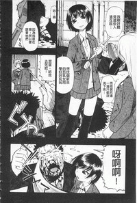 第63頁圖