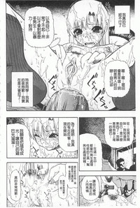 第67頁圖