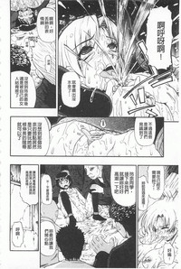 第87頁圖