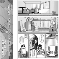 第31页图