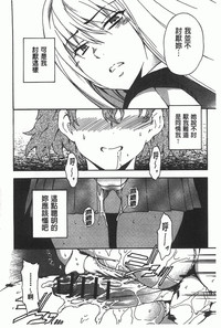 第103頁圖
