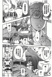 第119頁圖