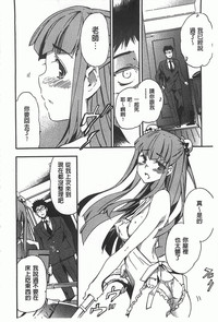第11頁圖