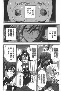 第155頁圖